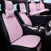 景尚汽车坐垫四季 通用麻小蛮亚腰702夏季 透气垫棉麻凉防滑座套座