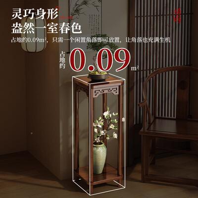 花台花架子厅落地式物架阳台花XKI盆托架中客式多层实置木植架物2