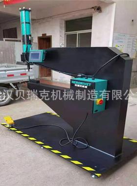 气动自穿气刺ZCM接铆机，液增自穿刺铆接机，穿刺铆接设压备