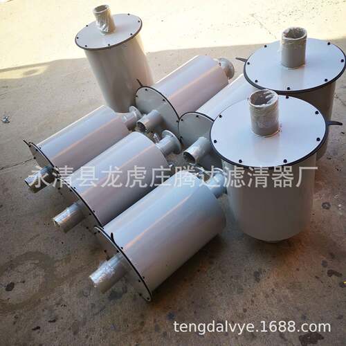 国烟产H1-5真空泵油烟0过滤器油分h150离器