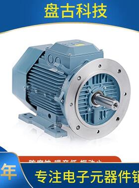 AB铝壳电机M3AA160MLA21QXU1W*2PIEB2IP55FK级300转感应0马达