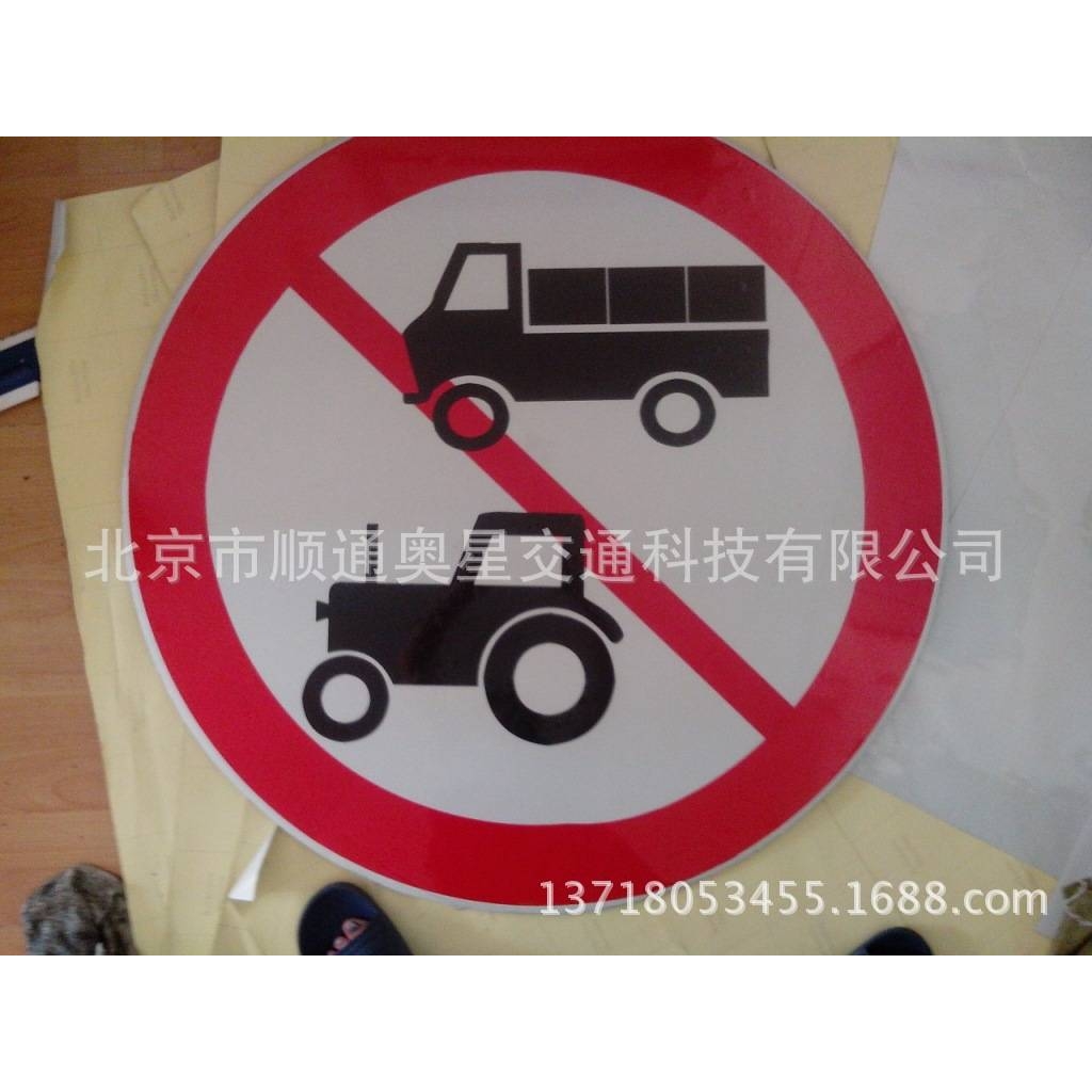 活动架施工牌 道路施工警示牌 反光道路施工标志牌厂家
