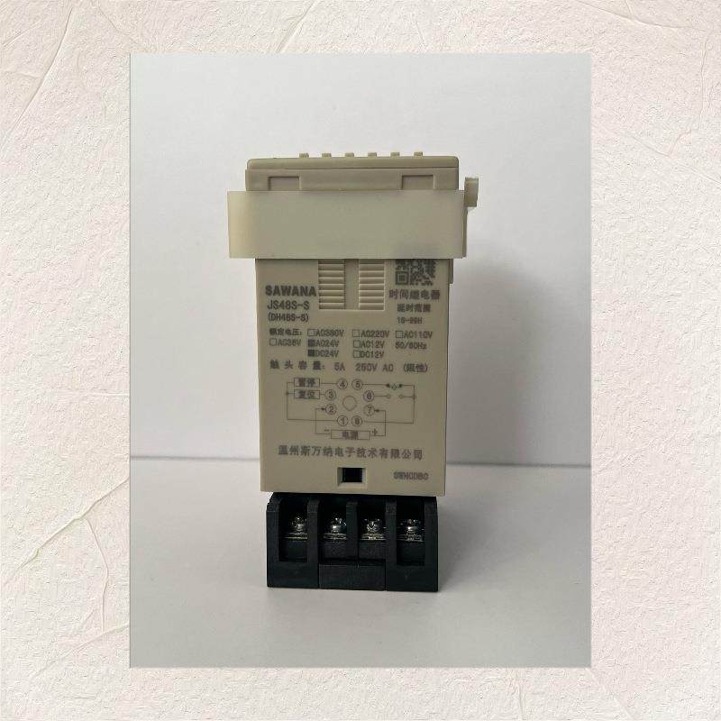 798SAWAN电A斯万纳JSN48S-SDH48S-间S预置循环时继器（同H5C款）