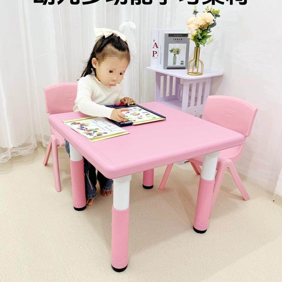 幼儿园桌塑料儿童学习课桌椅吃985饭画画椅写字学习塑桌课升降料