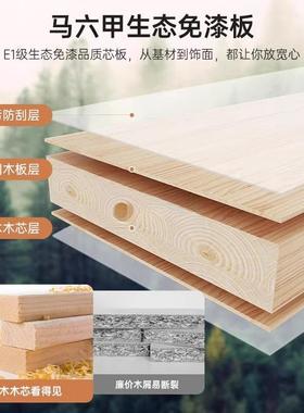 茶几客厅家用20ZPC2沙5新款茶台木发旁子桌小户型原风简约长方形