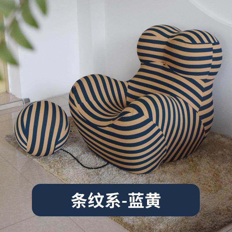 意美家单人闲椅子可压缩妈妈休的怀沙发厅椅抱家用客网红懒SY-AU6