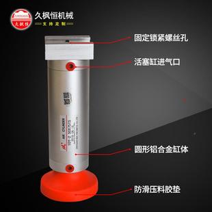 50缸带安装 10Y250X150F 移动压单作用气10Y 板防滑木工料压 B可