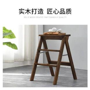 折叠梯凳厚加登梯凳粗家用爬加梯URC人字梯高小型轻便凳子两用合