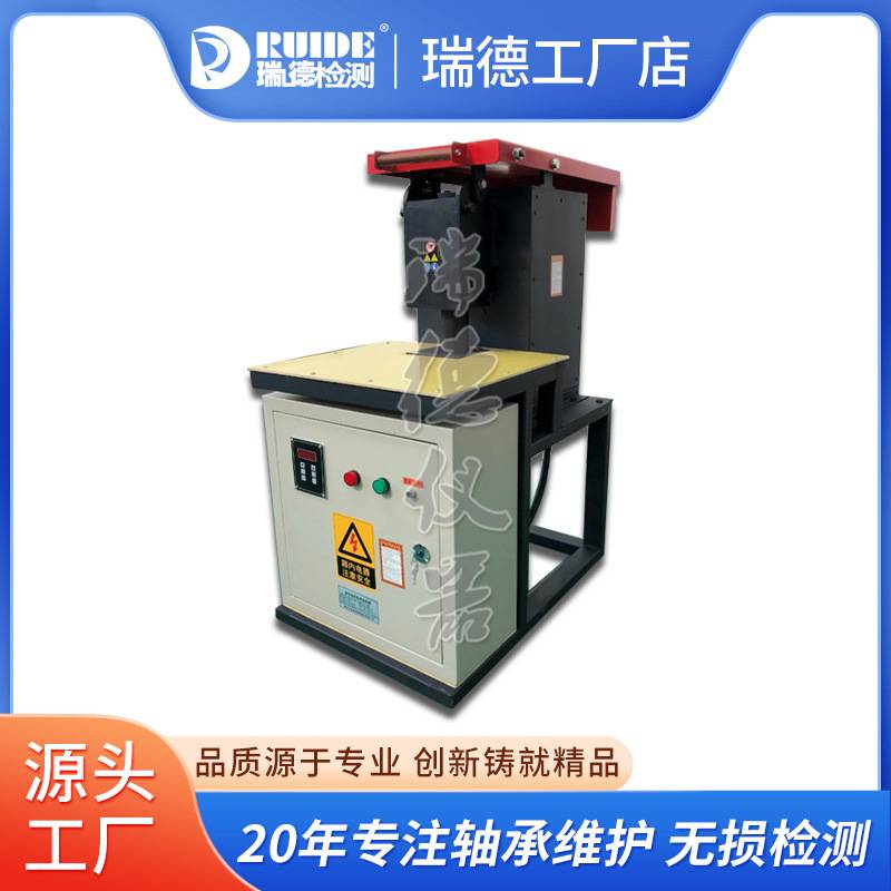 宁波RUIDE-130K盲孔电机壳加热器功率35KVA快速加热三组铜线圈
