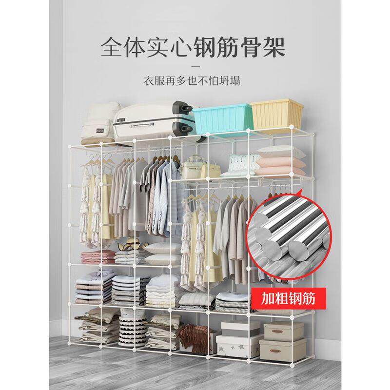 简易衣柜家用室出租卧房间加厚QWO层钢架组装儿童双多人宿舍衣服