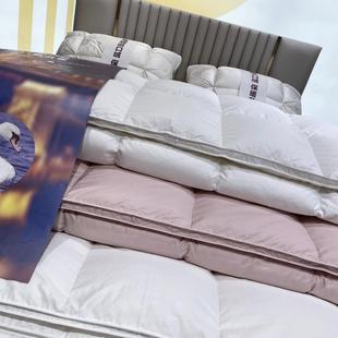 被静音保暖羽绒被芯 HotelQuilt匈牙利白鹅绒被子五星级酒店四季