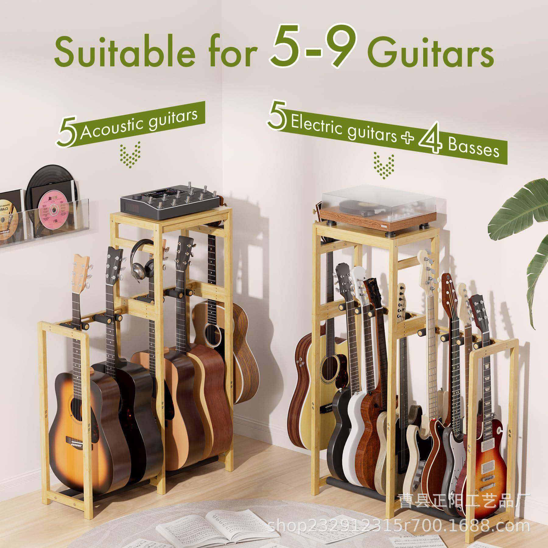 木质他架实吉他收纳架卧室置地木式置物架他吉支架吉木质吉他存储