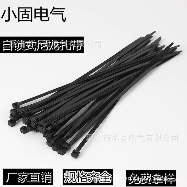 自1锁式尼龙扎带00*80mm一拉得带10*800黑白色扎电线扎绳