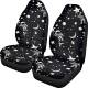 四欧美802汽车垫套季 通用套宇宙星空印花汽车坐防脏耐用座椅二件
