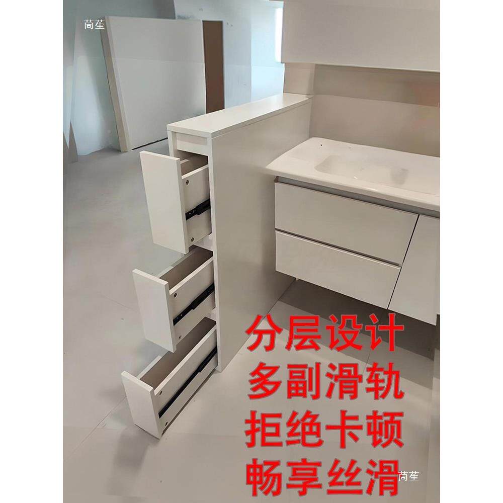 浴柜洗隔断柜卫间干区半墙柜储室物柜漱台侧边柜子生收纳柜抽561