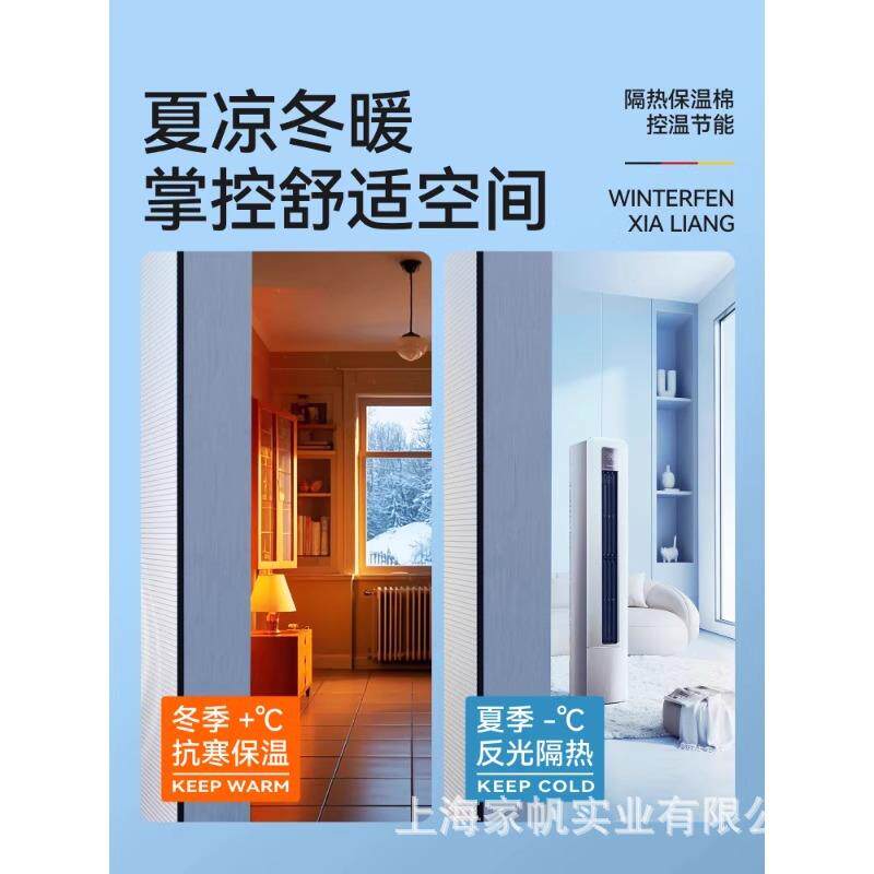 隔热782料棉保棉材室阳光外房屋顶防晒温自粘铝箔膜耐高温防火隔