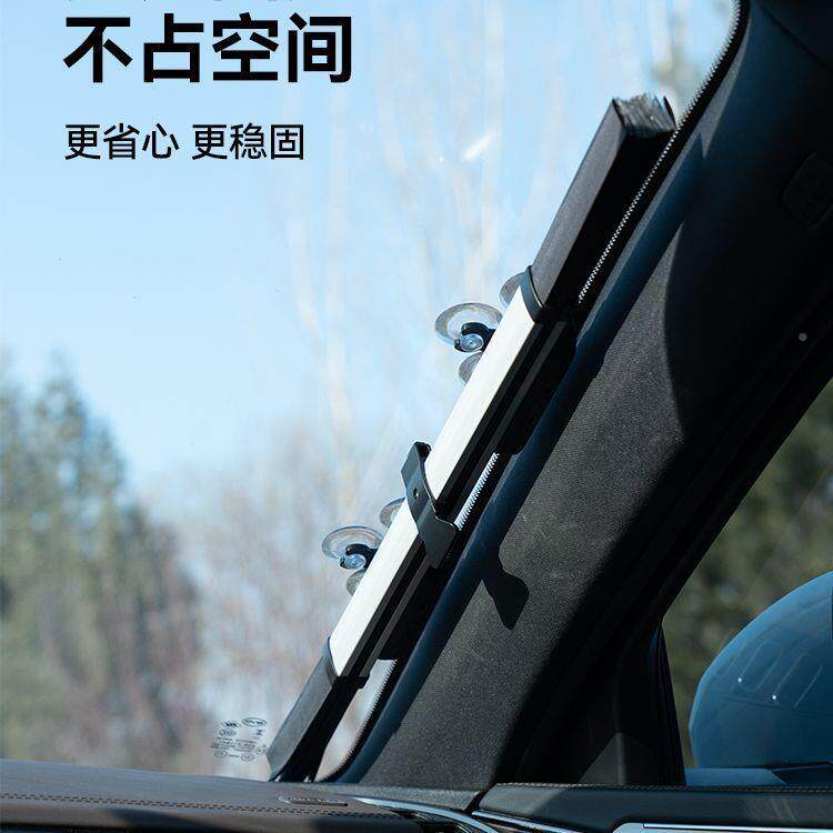 新款车载汽车前挡夏季隔遮583热防晒自动伸遮缩卷拉式遮阳帘阳阳