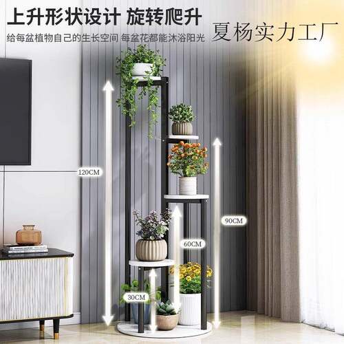 轻奢花台架子客落地式装饰摆件置阳花盆HJ0041物架厅电视柜旁植物