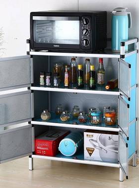 碗柜不多锈钢橱柜用功能铝合金茶水柜收纳置家物柜物储柜QOF厨房