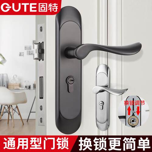 OA5M内卧室门锁可调节改孔锁黑色房家免用实木门把手通用TLM室型