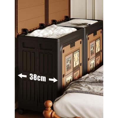 国风双开门衣物整收纳箱箱理3071容量家用盖带轮衣翻物被子储物箱