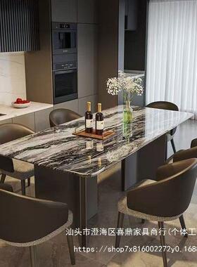 大理石餐桌意式小型现代饭桌CVC简约餐桌方椅户组轻奢合家用长形