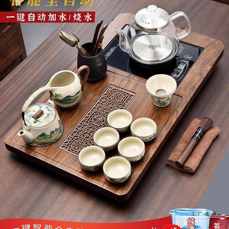 茶F99STTHS具套装全自动体高档家用小茶一整小型茶台盘烧水壶套简,餐饮具,茶具礼盒,淘宝优惠券,粉丝福利购,淘宝优惠卷