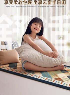 美厅式简约记忆棉飘窗垫窗台垫夏季室卧飘窗毯客阳F99S8HHH台坐四