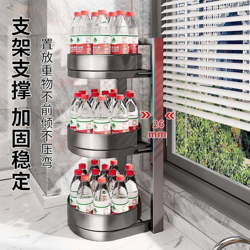 调料德国转置物架厨房油进盐ltao1017醋收纳盒F多功旋能口ZY酱品,厨房/烹饪用具,抹布架/厨房清洁收纳架,淘宝优惠券,粉丝福利购,淘宝优惠卷