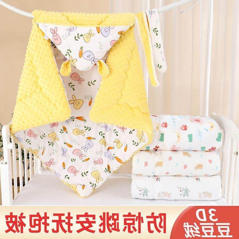 婴儿用品包被纯棉抱被豆豆宝春HQR夏秋冬睡袋被子包巾宝用绒品防