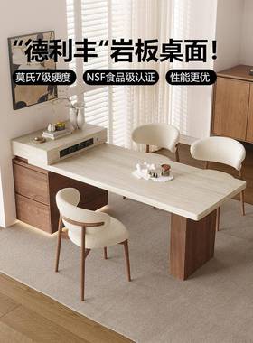 ?德利用丰洞岩板岛餐桌一体石家208A小岛可伸缩小户型餐台厅厨房