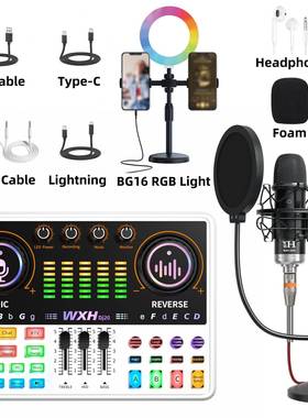 爆设款4DJ20英文英文8V直播声卡全套装备白色DJ20手直播Tikt机ok