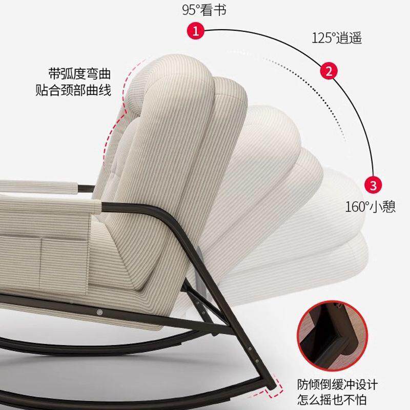 客厅懒人沙发家用AVY单人摇摇椅台休闲单人椅阳休闲沙发人大成人