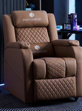 电竞沙IMQ发人椅舒适懒人椅懒沙发单空人椅电竞全自动网咖太舱沙