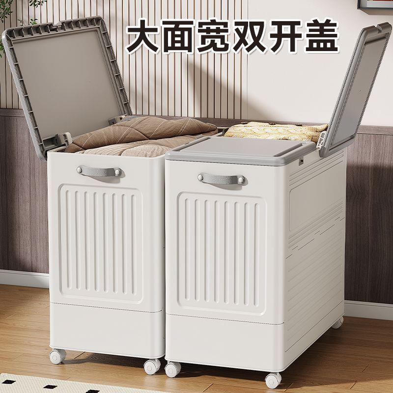 衣服收容纳箱大量超大用翻盖带滑轮可折叠盒衣物被家物见详情子整