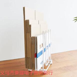 废纸箱打收纳PUQ家用架废旧纸板空箱快盒包箱分类整理递架子置物