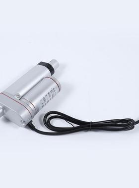 YXN04026动伸1流缩杆微型电动推杆推电窗器直电动升降伸缩杆行程