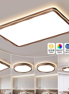 客厅灯主新中式中古风大411060气中山灯胡具全屋225新款桃木吸顶