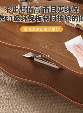 小型轻奢户租新款沙茶几云朵桌适发合出RYM屋与客厅