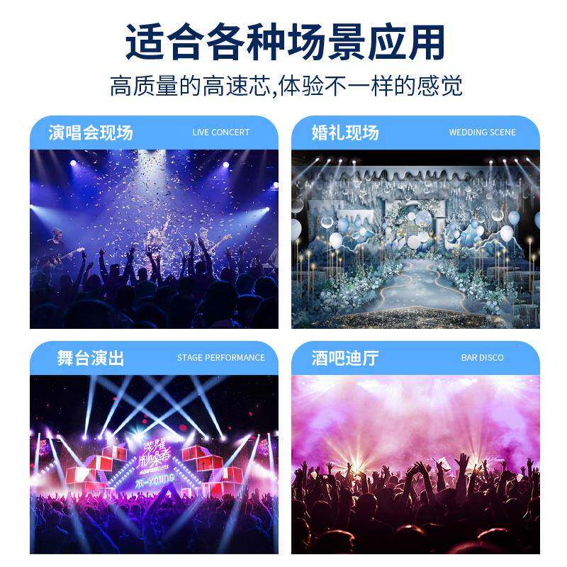 灯石英老虎庆控台舞台石英触摸灯光控宴制台dmx512光控制器婚会小