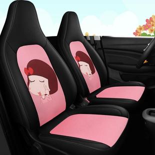 新款 皮通用座零跑T03垫卡通汽车坐 专车专全945拼接透气网面四用季