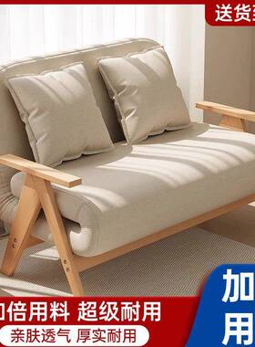 实OYQ木发床折叠两沙用202型5可新款小户客厅多功能躺可睡沙发伸