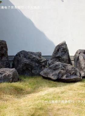 空心头庭院园美化装饰玻璃钢假石山石中式石tj#sdu+j花景观造景摆