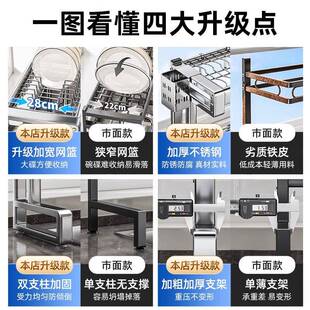 碗德国加厚品质304不锈钢水槽置物架洗槽放碗盘IOQ收纳沥水碗架碟