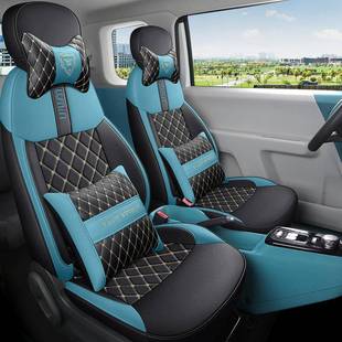 饰全包座719椅 改装 内23款 长安糯玉米汽车座n套umi专用L坐垫女四季