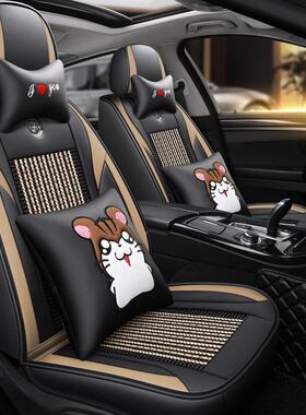 200年款19319新款捷达丝VS季5VS3四通用冰皮汽车2坐垫全包座垫座