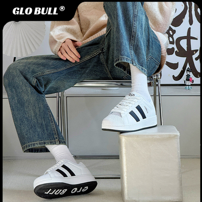 GLOBULL贝壳头板鞋男女透气爆款