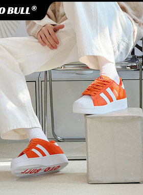 GLO BULL增高低帮橙色贝壳头板鞋秋季时尚休闲百搭运动鞋男女同款