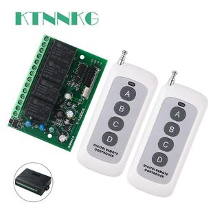 宽电压AC110v220V4路遥控开关电机马达正反转接收器学习型433