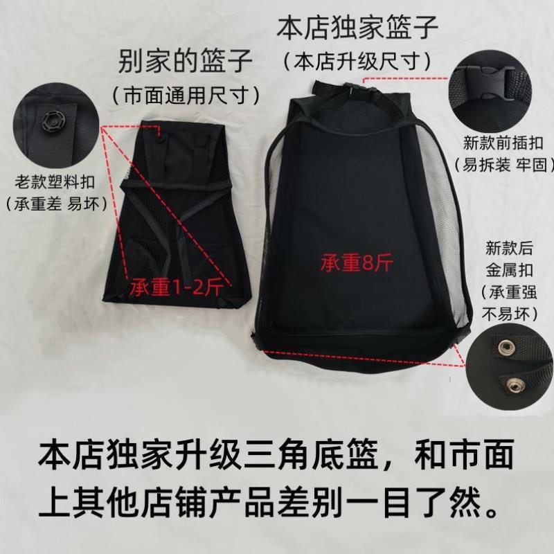 amorhome遛娃神器配件改造置物袋篮脚踏全包坐垫遮阳棚雨罩头靠枕